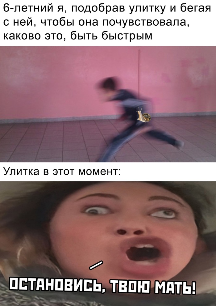   , , ,   