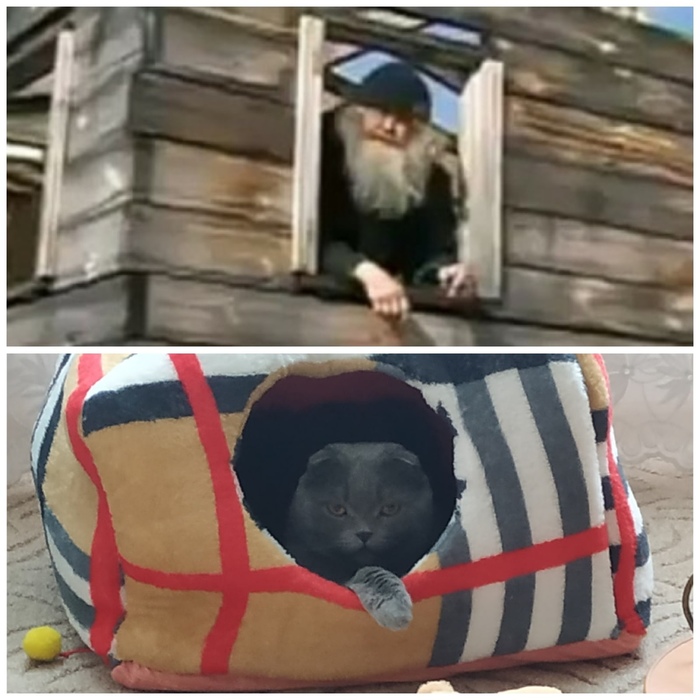 - Вы кто такие? Я вас не звал!