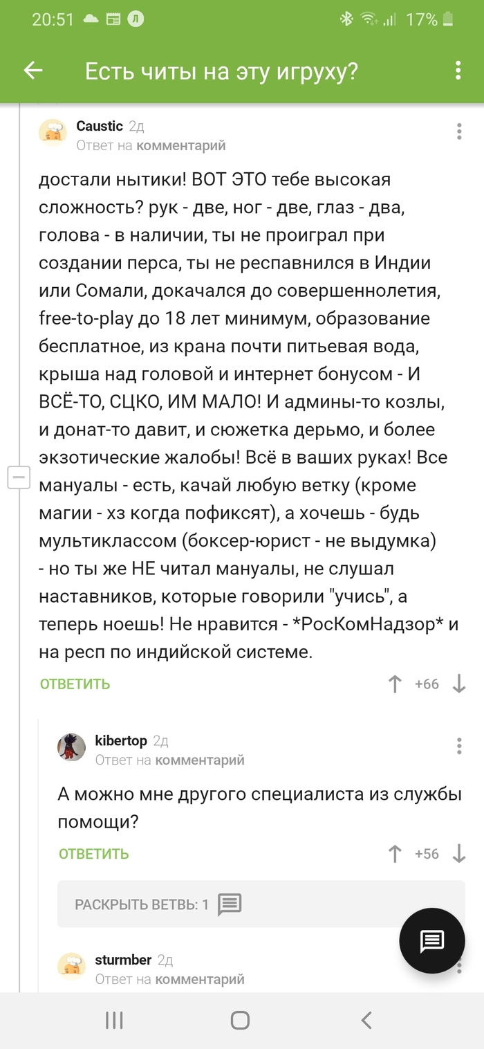   , , , ,   , 
