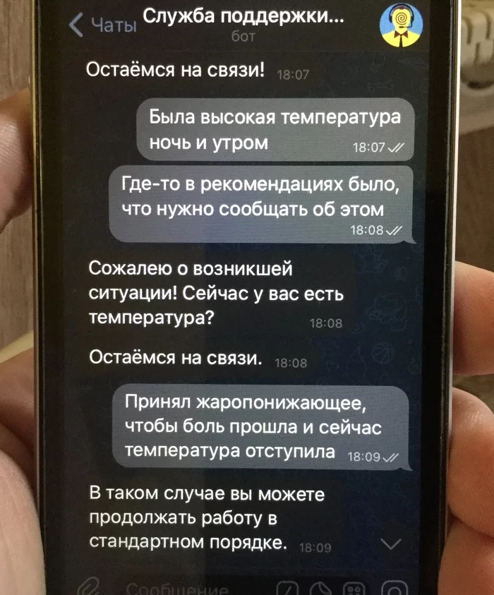 1588619042115535954.webp