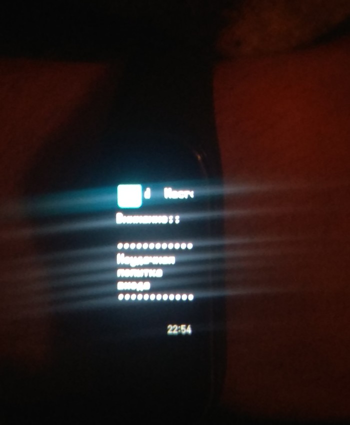 кастомное приложение mi fit