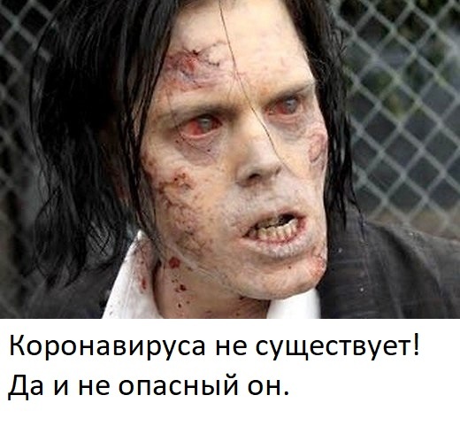 что такое событие 201. Смотреть фото что такое событие 201. Смотреть картинку что такое событие 201. Картинка про что такое событие 201. Фото что такое событие 201