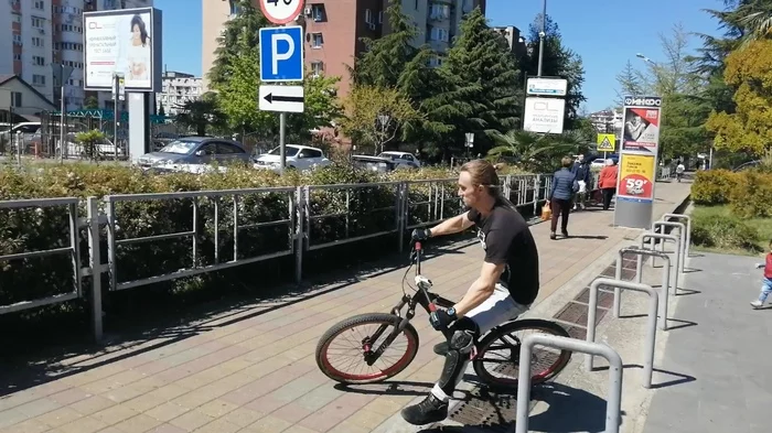 Workout thrill - Mtbfreeride, Mtb, Longpost
