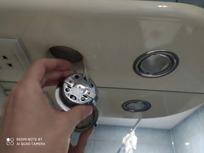 ��� �� �������� ��� �� ����� � ��� �� ������?