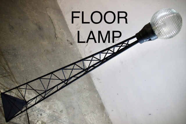 DIY floor lamp from rebar - My, With your own hands, Design, Decor, Workshop, Idea for home, Needlework with process, Hobby, Handmade, Video, Longpost