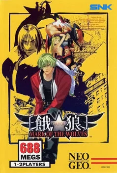 Garou: Mark of the Wolves is one of the most famous fighting games on Neo Geo - My, Neo Geo, Games, Slot machines, Retro Games, Consoles, Video, Longpost