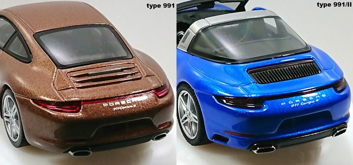 что значит carrera у porsche. Смотреть фото что значит carrera у porsche. Смотреть картинку что значит carrera у porsche. Картинка про что значит carrera у porsche. Фото что значит carrera у porsche