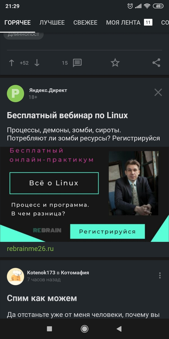     ??  , , , Linux