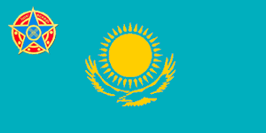 Happy Holidays - My, Kazakhstan, February 23 - Defender of the Fatherland Day