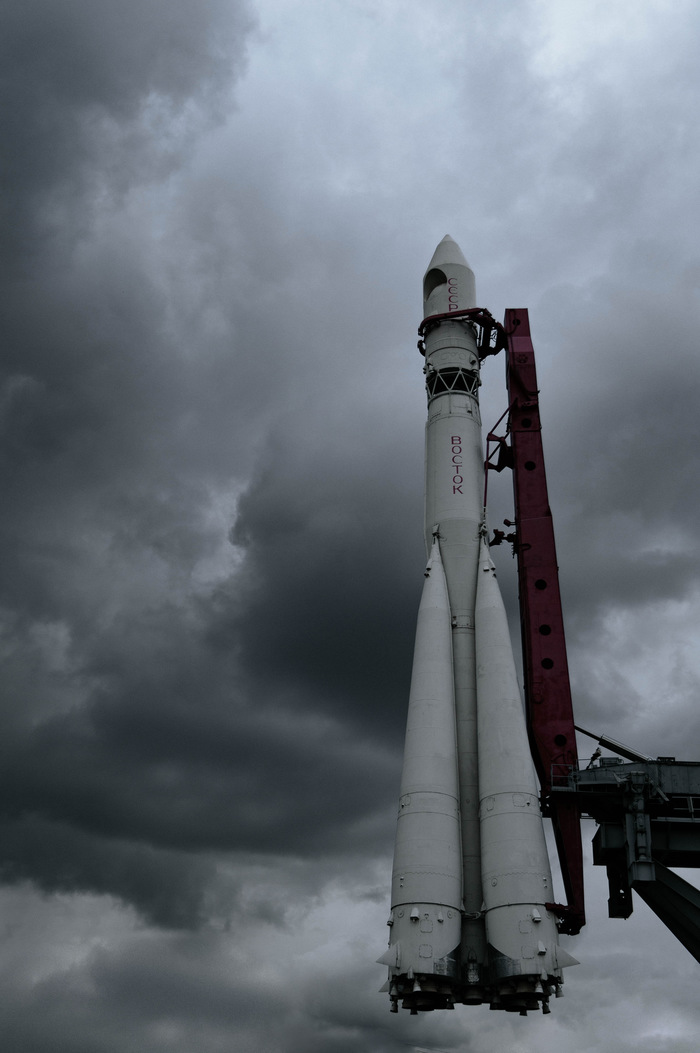 ������, ������, ������