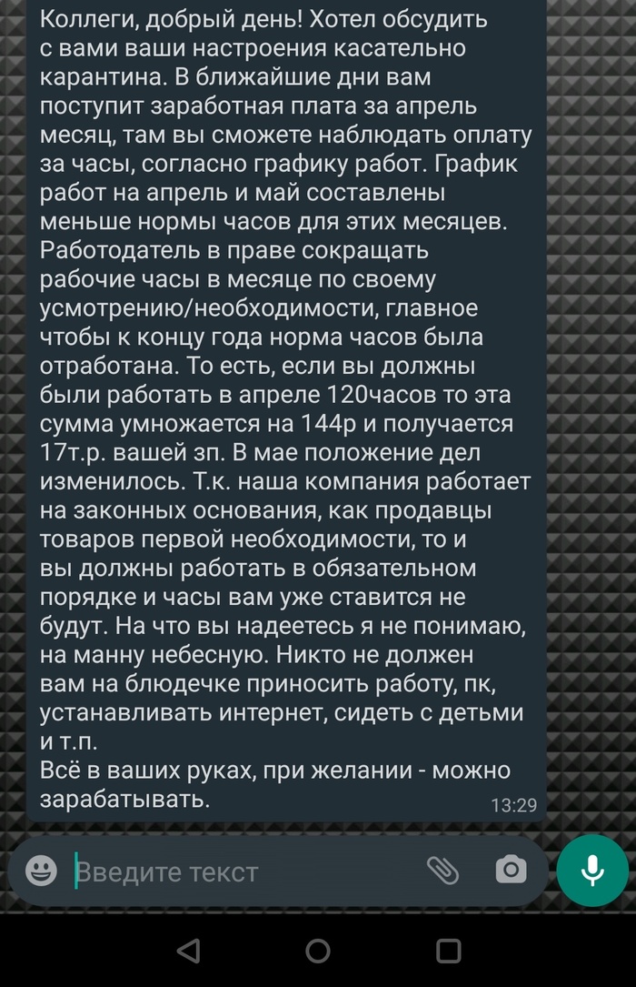 ��� ��� ������� ���� �� ����������� DNS. ������ ����� ���������. ��� ��� ����� �������� ���� ��������