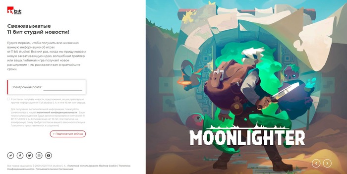 Anomaly Game Collection()