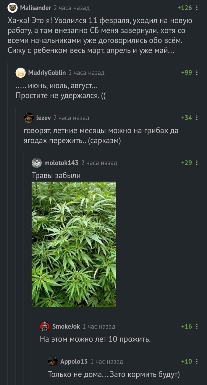      , , 
