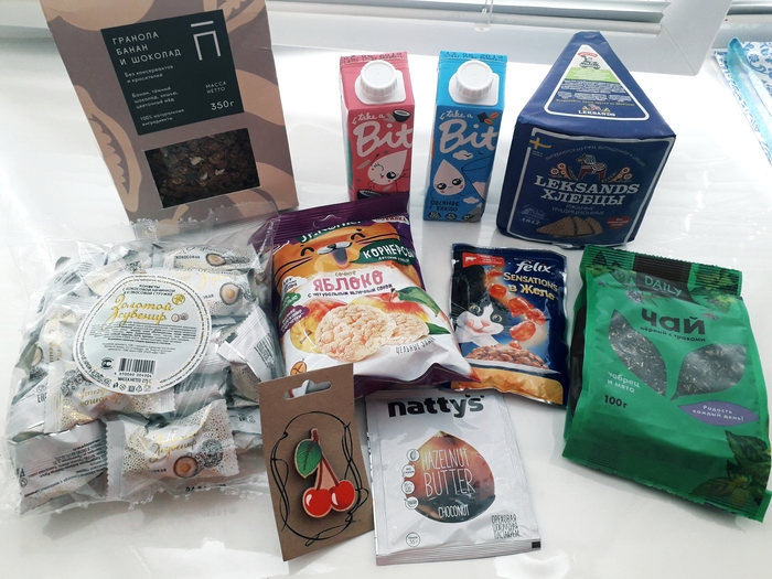 Гастрообмен 2020!!!Россия!!!