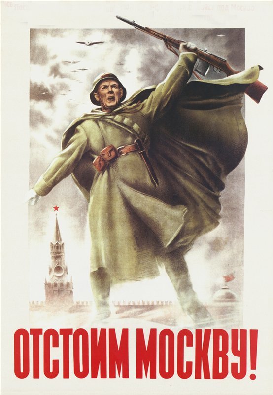 Soviet posters by artist Nikolai Zhukov - Soviet posters, The Great Patriotic War, Story, Art, Longpost, Poster