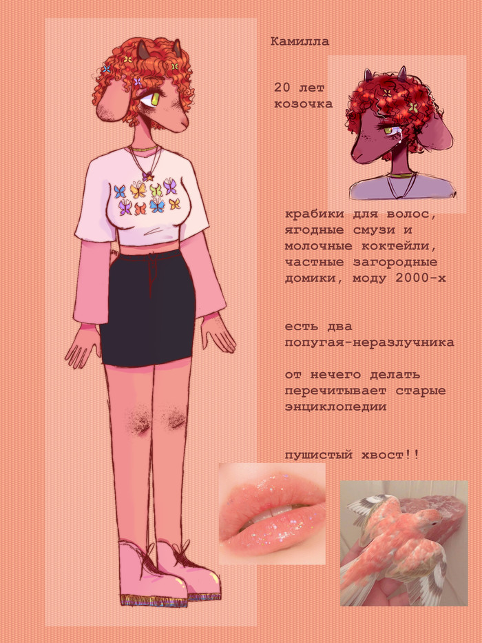   ! , , Digital, 2d , 