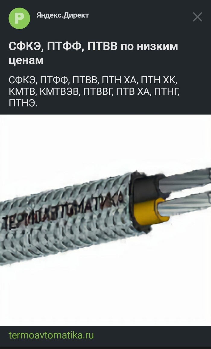  ! ,  , ,   , 