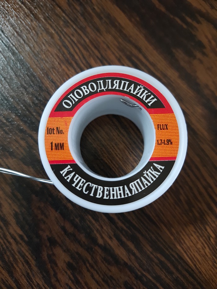 Кому нужны эти пробелы?