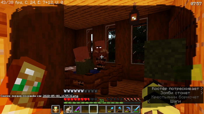    Oceano    Minecraft, , Amd Radeon