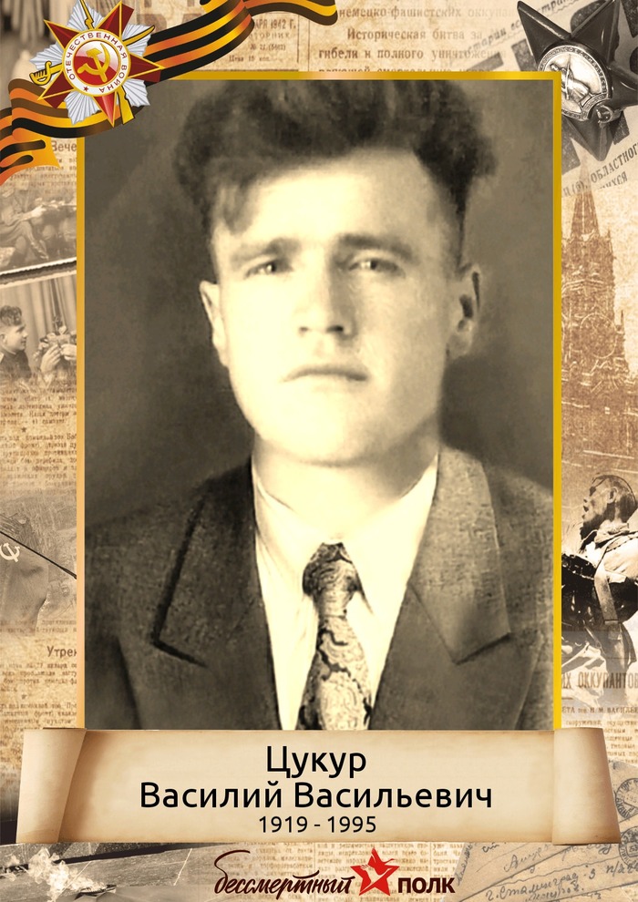 ��� �������� �����