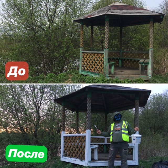 Journey into the past - My, Garbage, Scavenger Kostroma, Ecology, Kostroma, Trashtag, Trash heap, Longpost