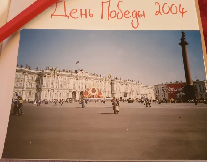 Victory Day - My, The Great Patriotic War, The Second World War, the USSR, Vasily Zaitsev, Jude Law, Longpost, May 9 - Victory Day