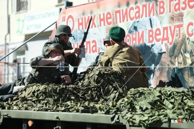 Excuse me, what kind of installation is this? - Victory parade, Border guards, Germans, Fascists, Fritzes, May 9 - Victory Day