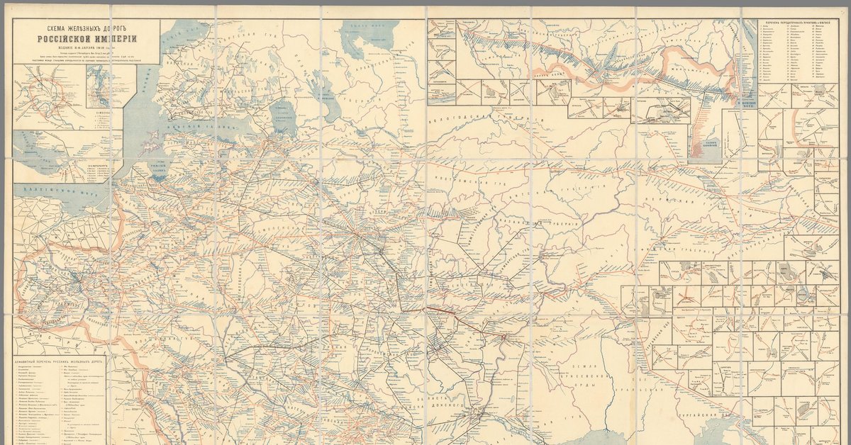 Топографическая карта российской империи