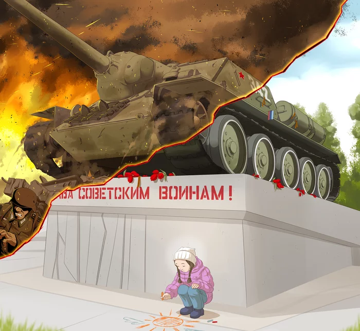 Generations from DOOM13 - Doom13, Su-100, Drawing, Victory Day, Art, May 9 - Victory Day