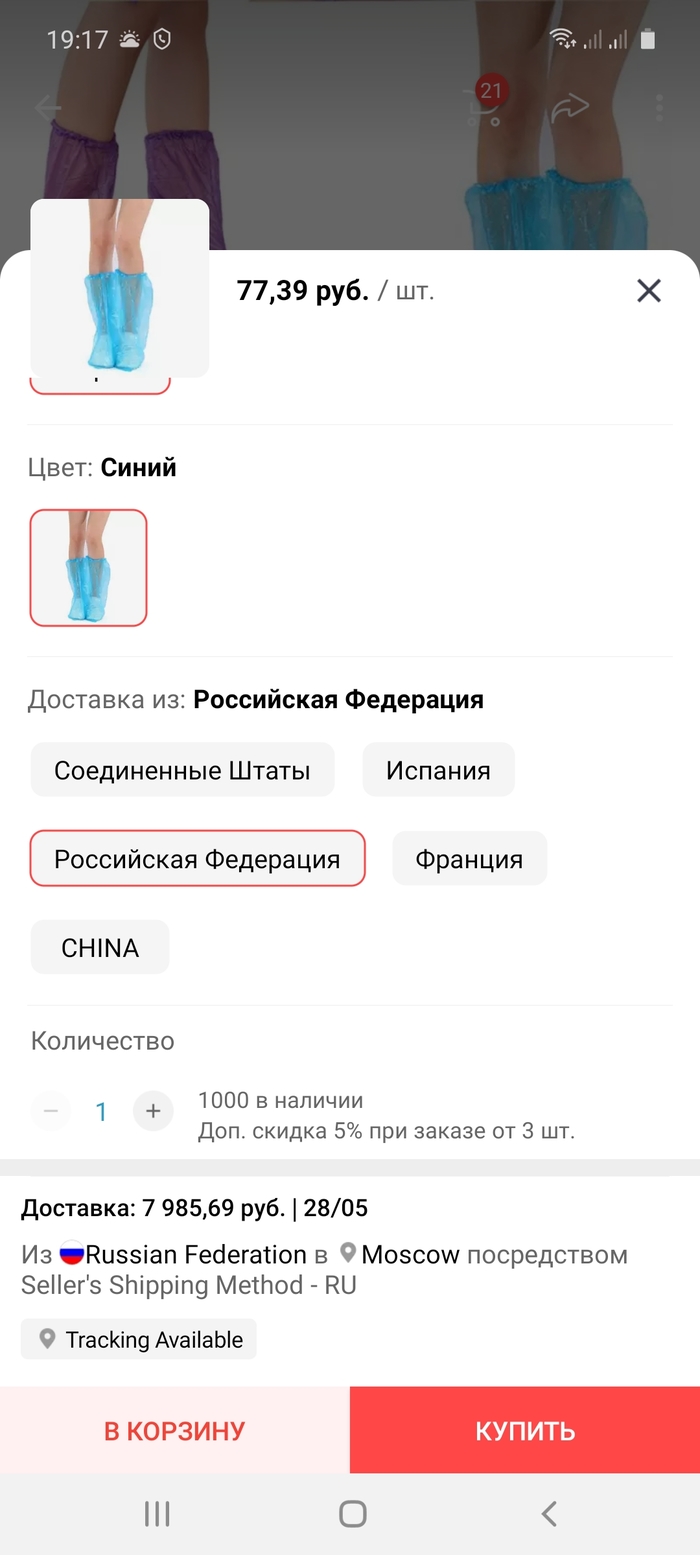   ...     , , 