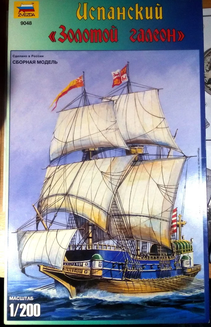 Spanish galeas of the 17th century. - My, Stand modeling, Prefabricated model, Ship modeling, Assembly, Airbrushing, Ship, Sailboat, Hobby, Longpost