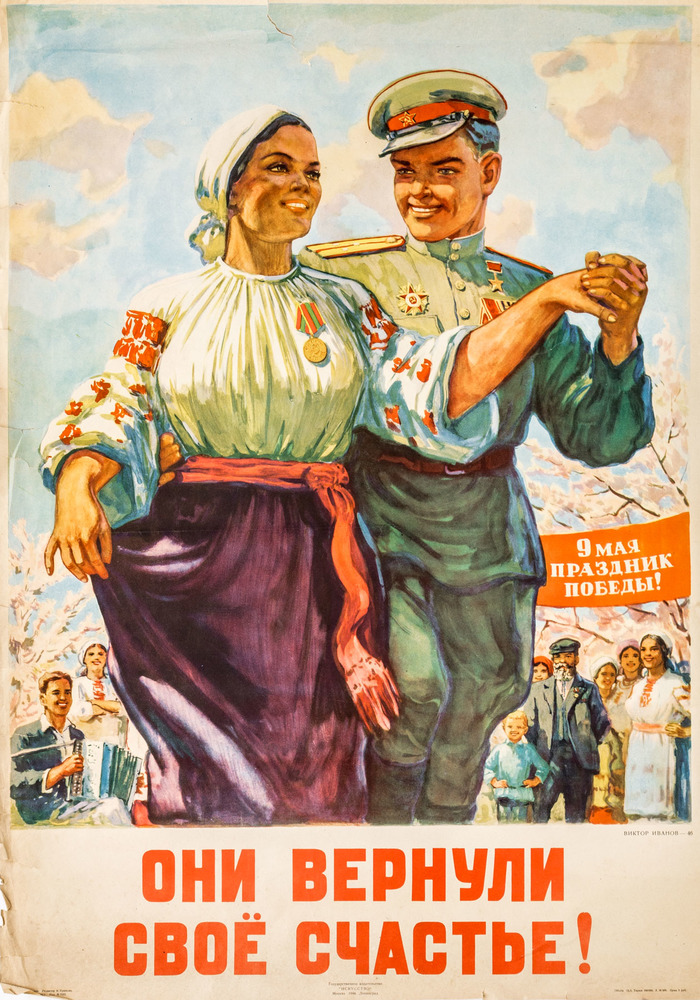  . . . . 1946  , , 1946, , 