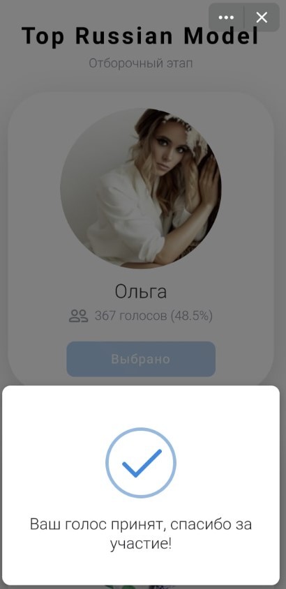    OZON.RU    VK  OZON, ,  , 