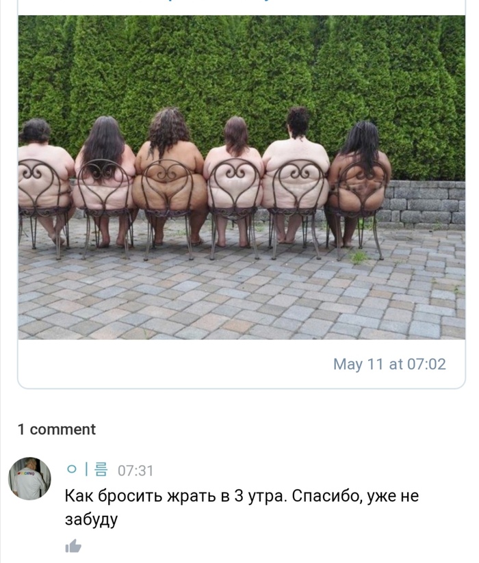     3  ,   , ,  , 