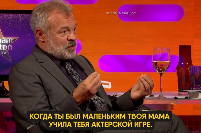 Майкл Кейн и его актёрская игра Майкл Кейн, Актеры и актрисы, Знаменитости, Раскадровка, Шоу Грэма Нортона, Длиннопост