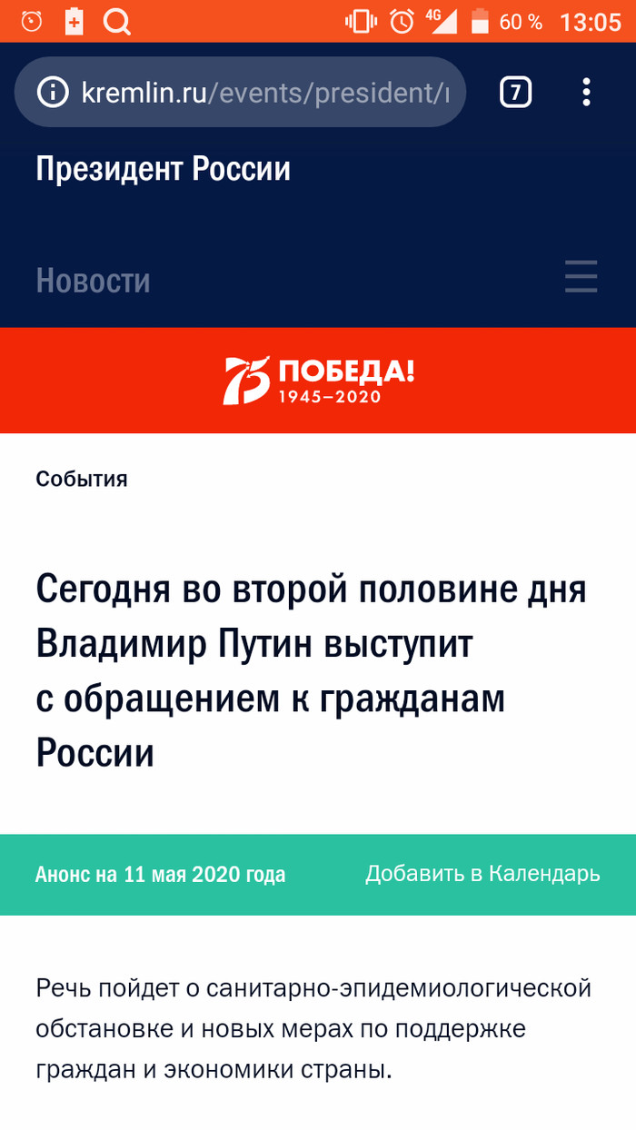   - 2.0?  ,   , 