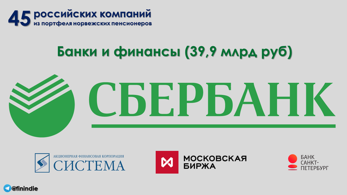 что лучше дикси или магнит. Смотреть фото что лучше дикси или магнит. Смотреть картинку что лучше дикси или магнит. Картинка про что лучше дикси или магнит. Фото что лучше дикси или магнит
