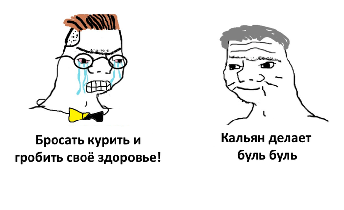 локальные мемы примеры. локальные шутки. Lan мем. локальные мемы. локальные мемы.