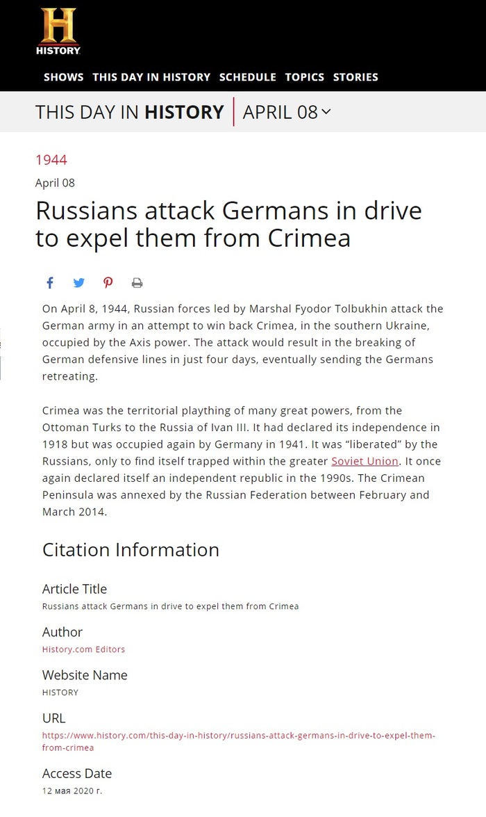 Рубрика: А чё, так можно было?