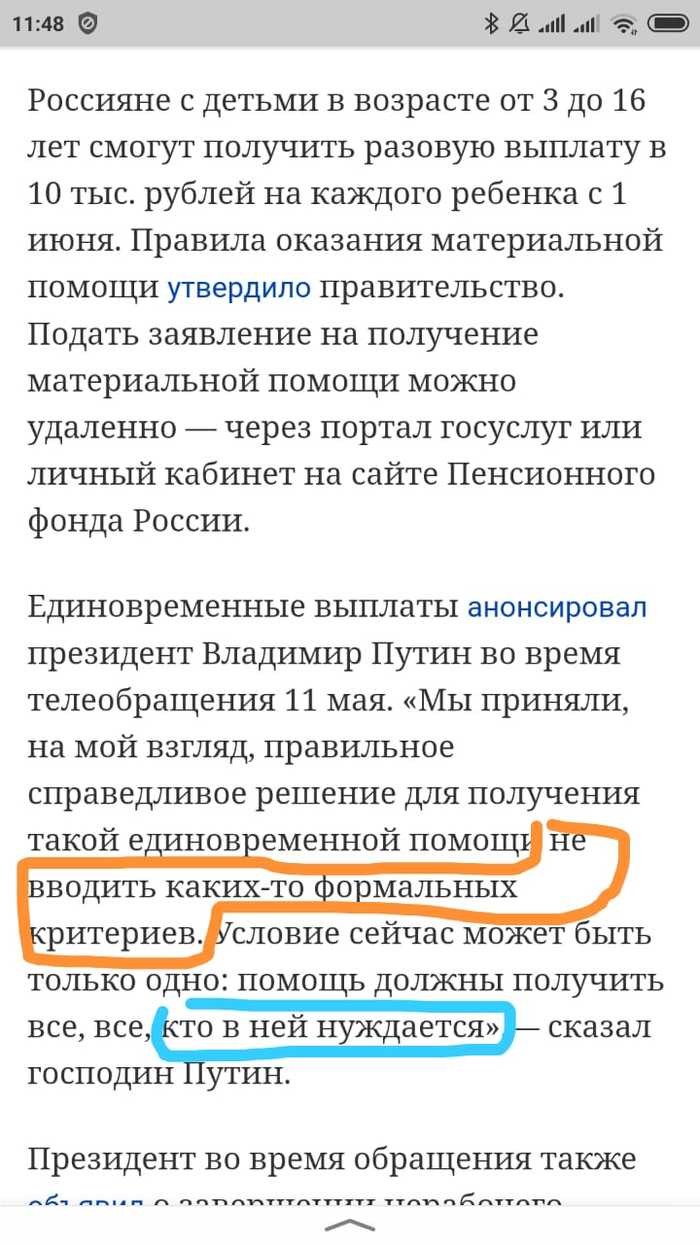 �������� ������ ���� �����������, ��� �� ���?