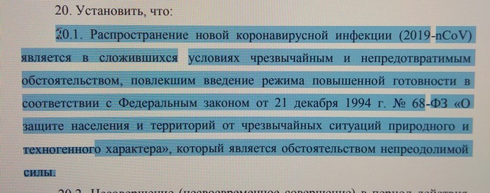 ����-�����