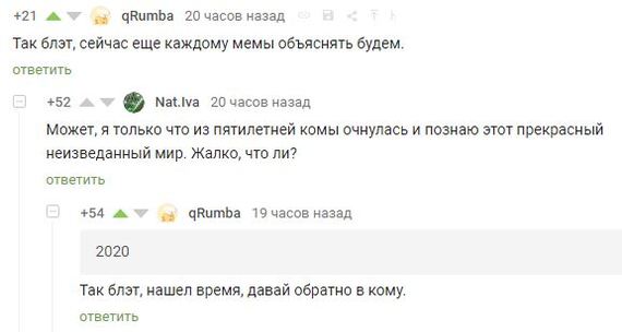 ��������� �����