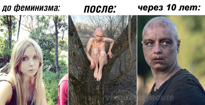 Что происходит через 15 лет можно увидеть в сериале :)