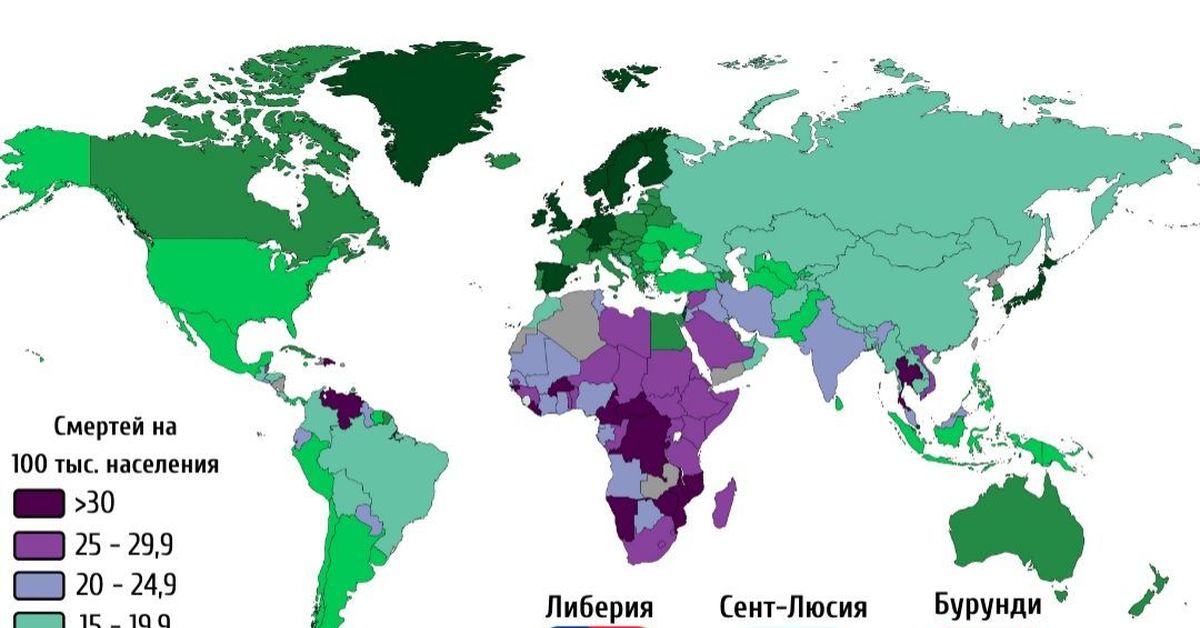 Смертность населения страны