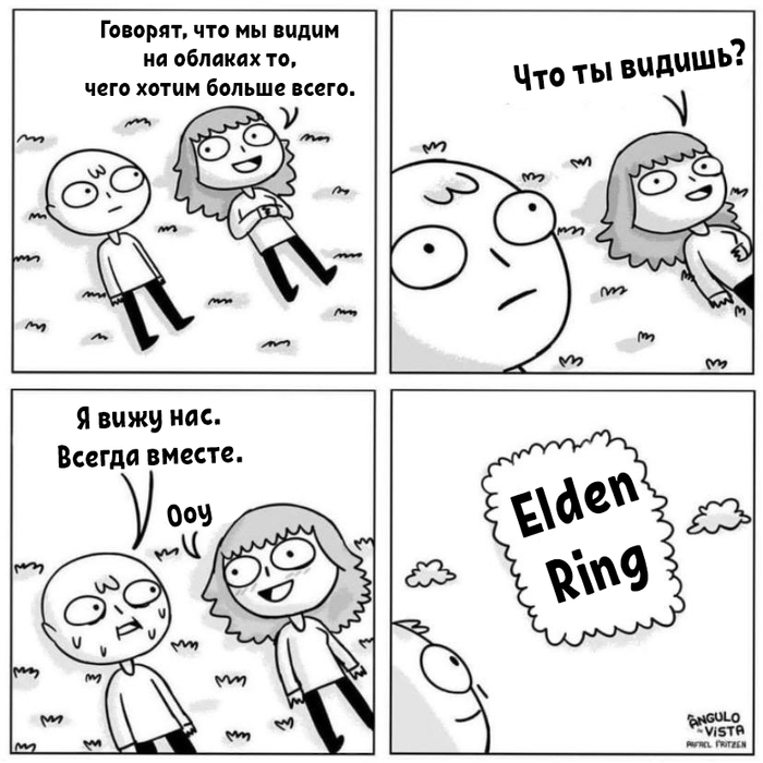 Elden Ring Elden Ring, , , 