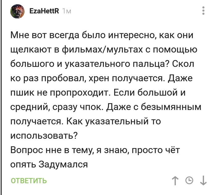  , , 