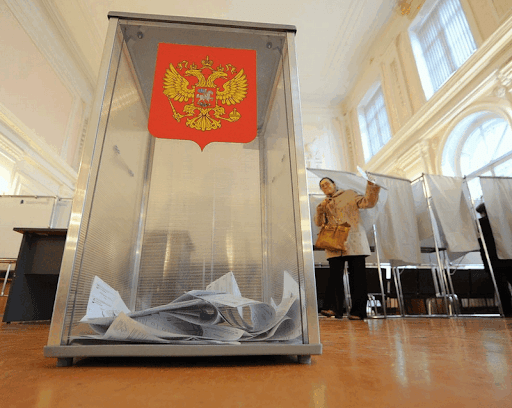 The State Duma adopted a bill on remote voting in elections - Vote, Elections, Ilya Varlamov, State Duma