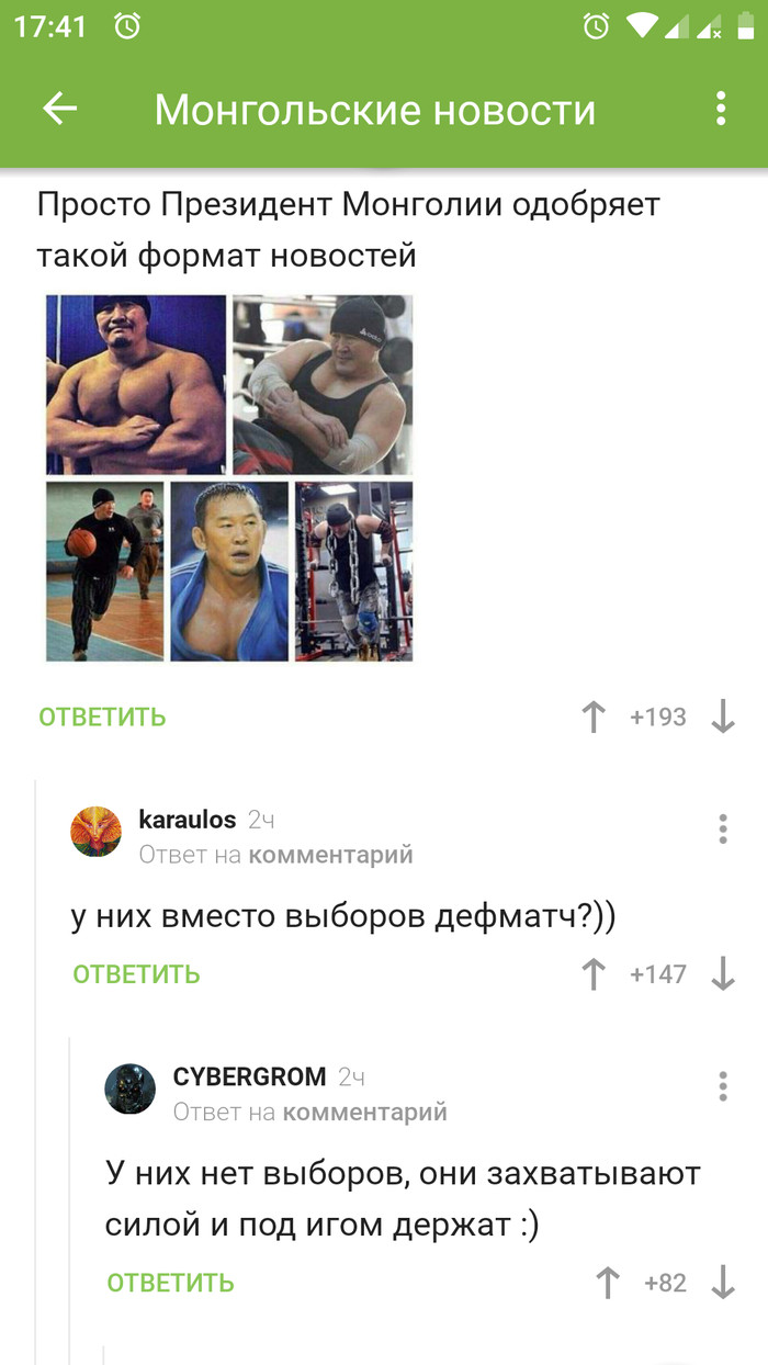 ��������� ��������