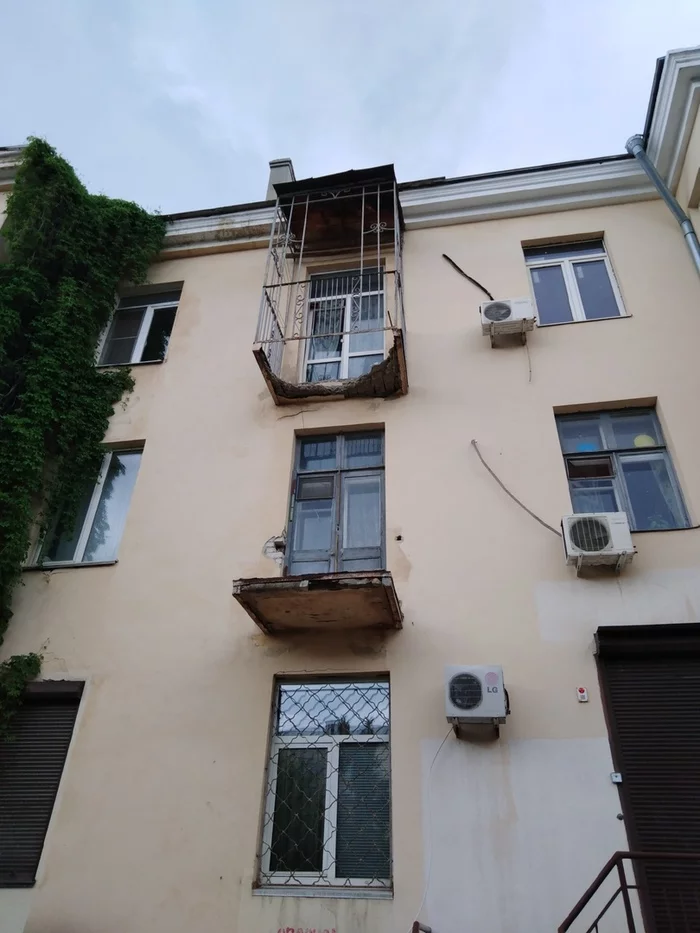 Reply to the post “So, I just started living and am already tired” - My, Childhood fears, Balcony, Reply to post