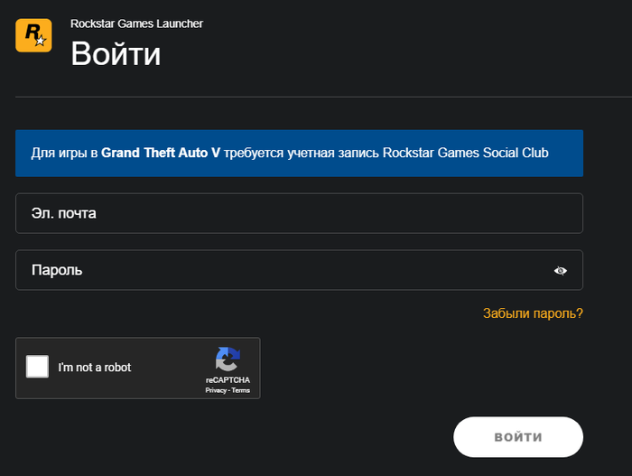 Перенос DLC GTA V из EpicGames Store в Steam или Rockstar Club Компьютерные игры, DLC, Steam, Epic Games Store, Epic Games, Rockstar, Steam халява, GTA 5, Длиннопост